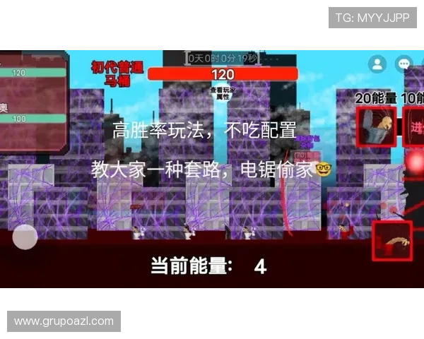 凯发旗舰厅游戏攻略大全帮助新手快速上手提升胜率技巧