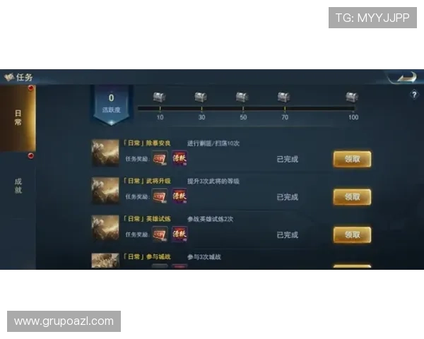 如何高效完成K8卡卡湾厅中的每日任务，获得更多经验与奖励资源